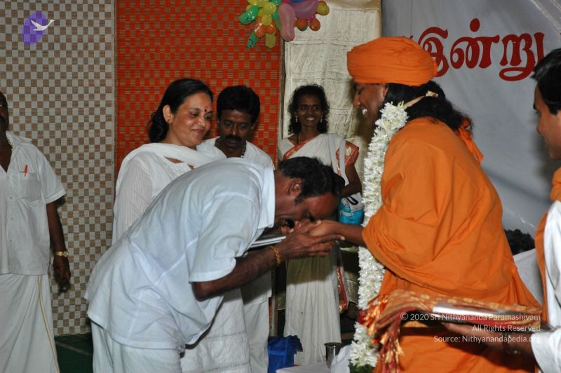 File:20070112 7845 CMP WM.jpg