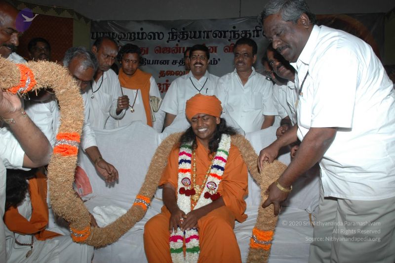 File:20070112 7853 CMP WM.jpg