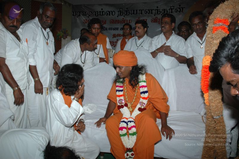 File:20070112 7857 CMP WM.jpg