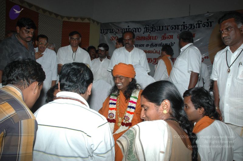 File:20070112 7859 CMP WM.jpg