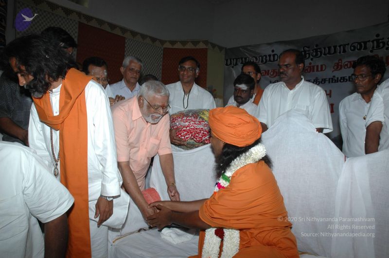 File:20070112 7860 CMP WM.jpg