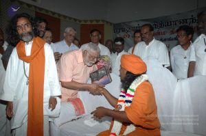 20070112 7861 CMP WM.jpg