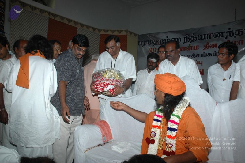 File:20070112 7862 CMP WM.jpg