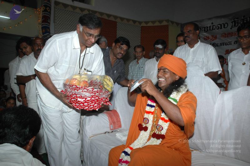 File:20070112 7864 CMP WM.jpg