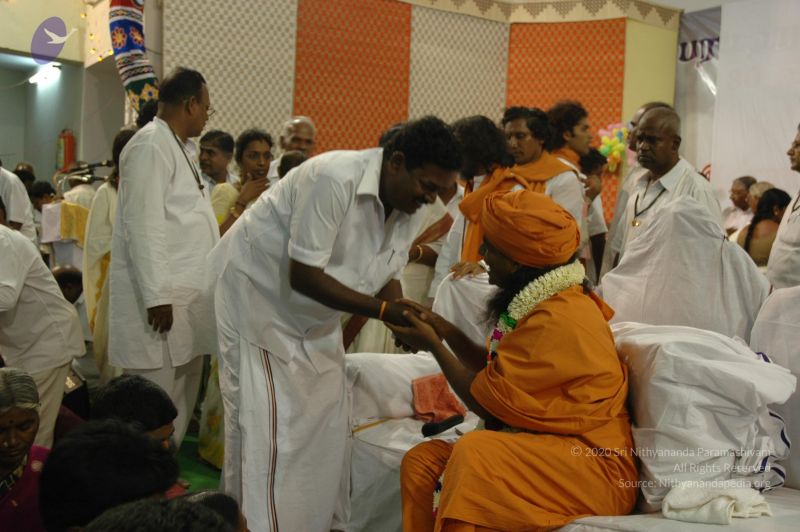 File:20070112 7916 CMP WM.jpg