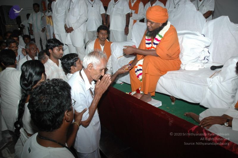 File:20070112 7969 CMP WM.jpg