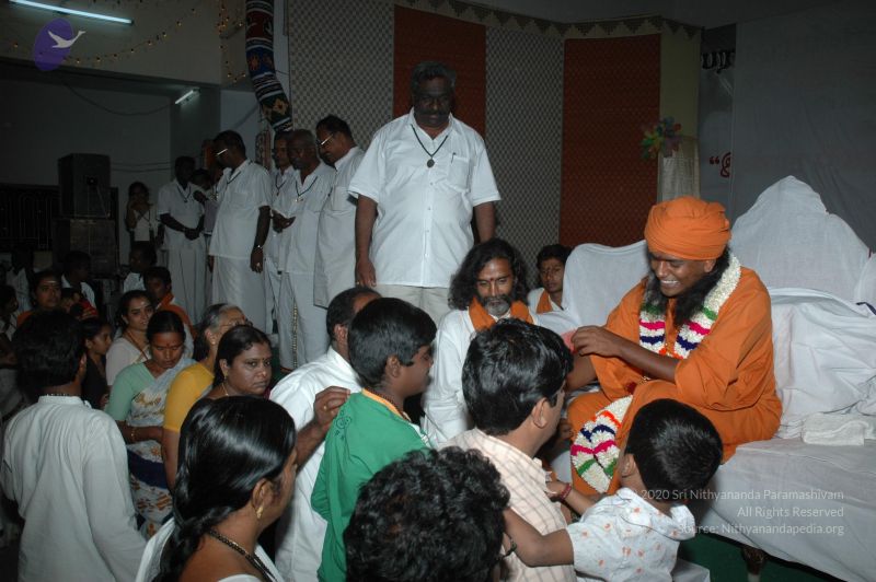 File:20070112 8002 CMP WM.jpg