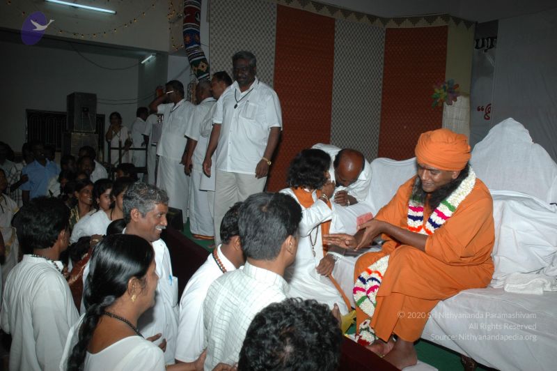 File:20070112 8006 CMP WM.jpg