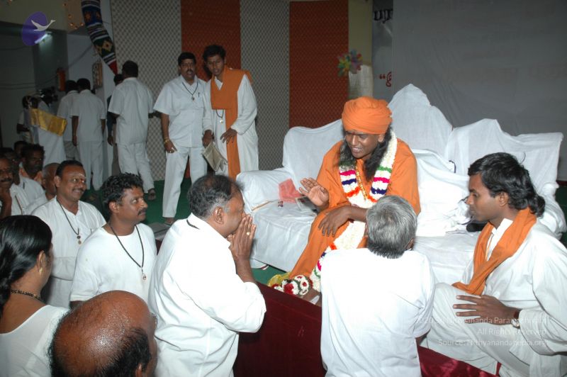 File:20070112 8039 CMP WM.jpg