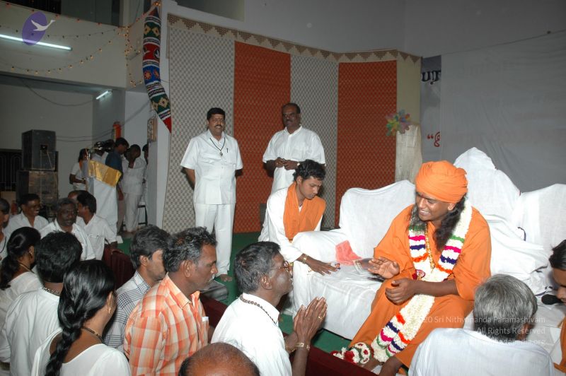 File:20070112 8043 CMP WM.jpg