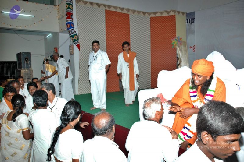 File:20070112 8046 CMP WM.jpg