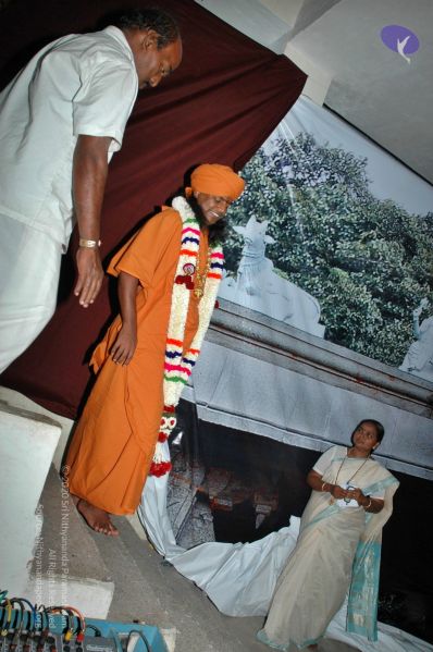 File:20070112 8083 CMP WM.jpg