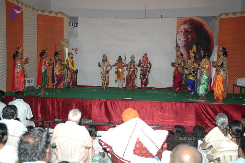 File:20070112 8098 CMP WM.jpg