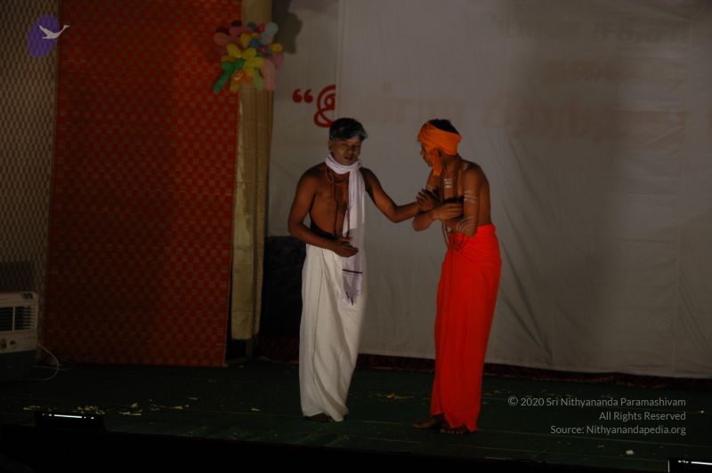 File:20070112 8156 CMP WM.jpg