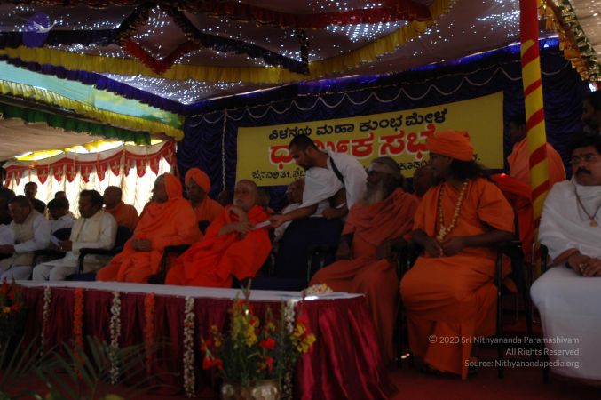 20070202 Photo 1373 11vJQ-LuN34W4ste9SKnTRCnpsn3PJvLe.JPG