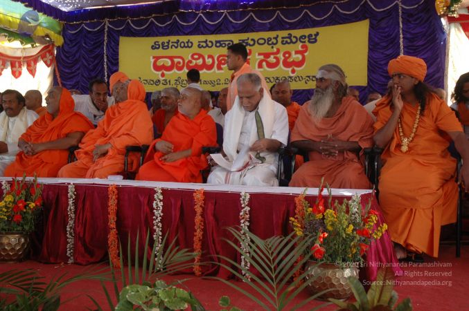 20070202 Photo 1389 1SUVNh1RjbScGuGkF4vZU yJeB0SKg90I.JPG