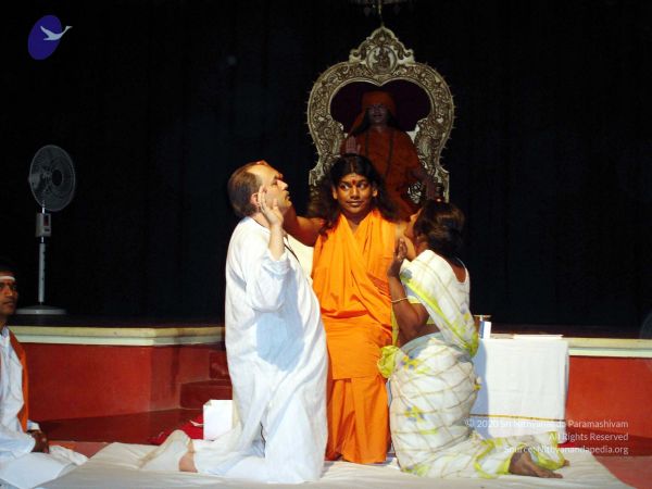 20070205 DSC01580 CMP WM.jpg