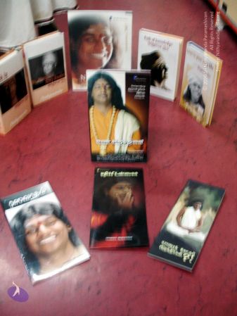 20070205 DSC01685 CMP WM.jpg