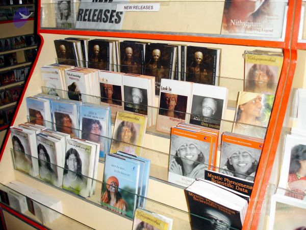 20070205 DSC01707 CMP WM.jpg