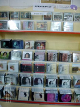 20070205 DSC01715 CMP WM.jpg