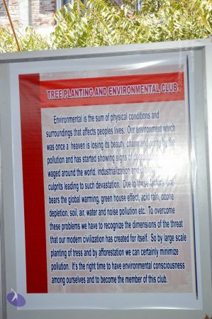 20070206 DSC 3564 CMP WM01.jpg