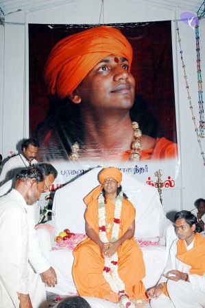 20070206 DSC 4031 CMP WM01.jpg