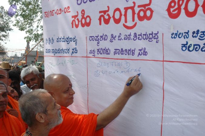 20070219 Photo 1106 1Y5Nn55Z6pE1PLqkU6jQiIkYbO9IeOrfP.JPG