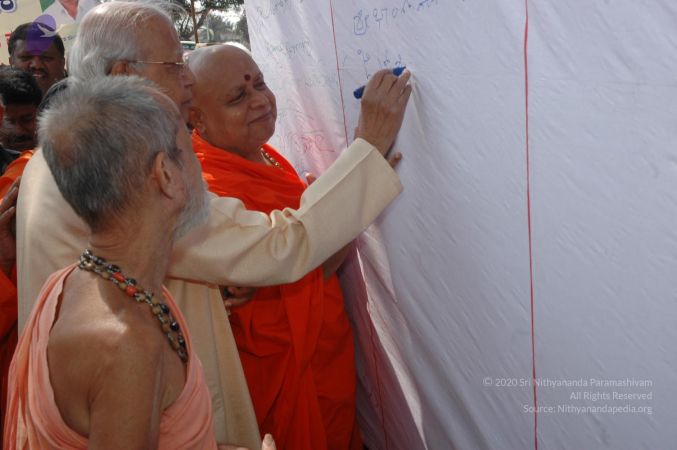 20070219 Photo 1108 1Z3Dsn2j8YTloiohwv9sOz31IcPVrw68R.JPG