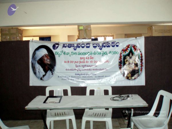 20070304 P3041968 CMP WM33.jpg