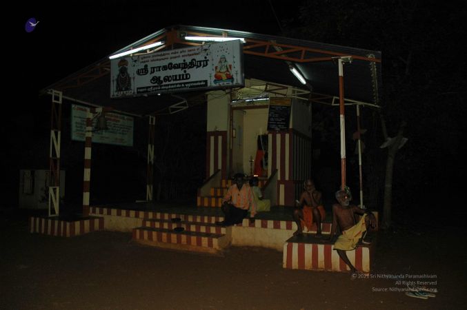 20070509 NUCourses Traditional Udal Kattumurthi 7397.jpg