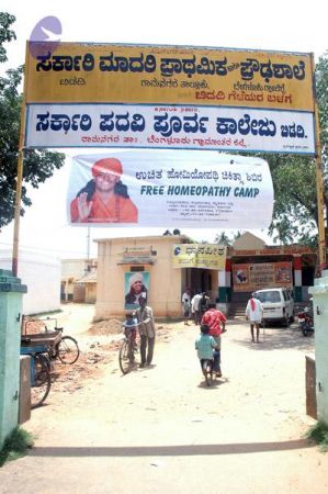 20070513 Photo 1009 1JoyEoZQVaKO5bWz6M2YvYOcmVxkwbsyu.JPG