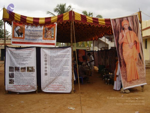 20070723 Photo 1022 1SauVcMhG63WVkHILCDeg65NwO4yjf4a2.JPG