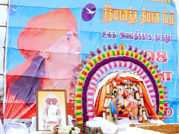 20070903 Photo 250 1hGUJ8GpHHet0Mbo9Haeh05ro2NYm82ya.jpg