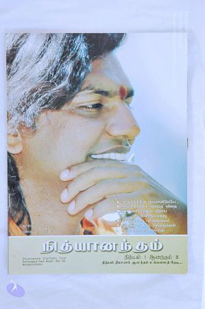 20071015 Photo 12 1KD2FZ5t2kzm 3o8IRdar7amMsx4l6UJq.jpg