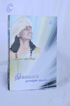 20071015 Photo 21 1SXFDqfWJF5NHYUiKf277QdblPi6RjeG3.jpg