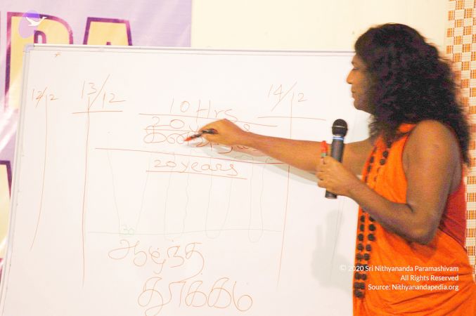 20071212 Photo 142 1sLx6ggreA8MpwiHlWSY2Oh4WTgeUrQRs.jpg