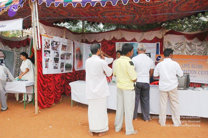 20071212 Photo 184 1bFza9ZjpFH0tSzt3aS4 VvW5uyzn34Z2.jpg