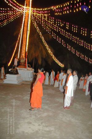 20071221 Photo 20 1IURlRn6k39tb w8GHijKUjNV3cormjb6.jpg