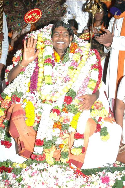 File:20071223 darshan 7789 CMP WM.jpg