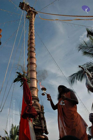 File:20071223 flaghoist 7567 CMP WM.jpg