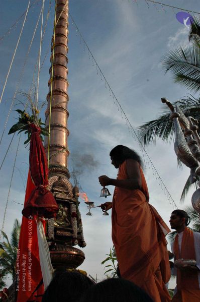 File:20071223 flaghoist 7568 CMP WM.jpg