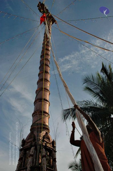 File:20071223 flaghoist 7579 CMP WM.jpg