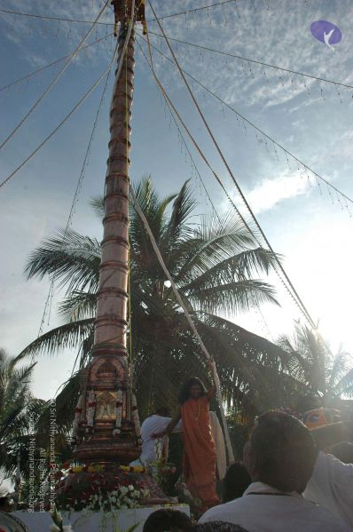 File:20071223 flaghoist 7588 CMP WM.jpg