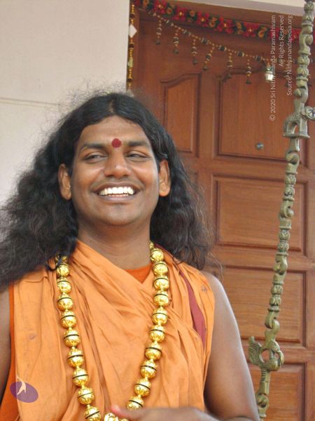 File:20071223 upanishad 1750 CMP WM.jpg