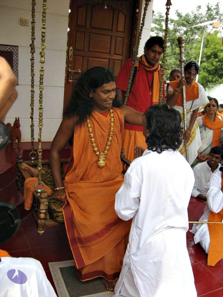 File:20071223 upanishad 1763 CMP WM.jpg