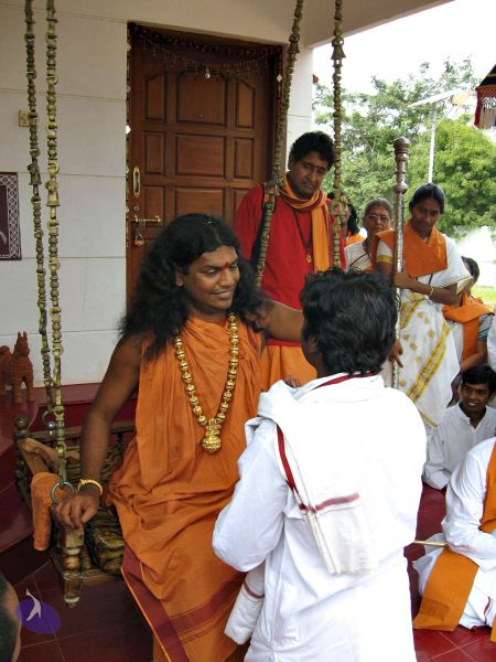 File:20071223 upanishad 1766 CMP WM.jpg