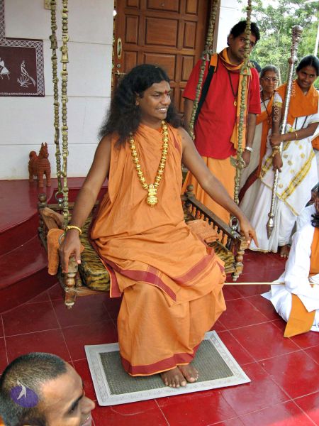 File:20071223 upanishad 1775 CMP WM.jpg