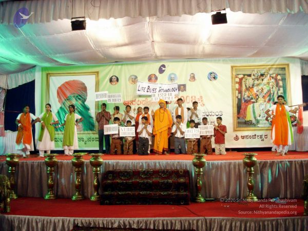 20071230DSC02824 CMP WM0010000.jpg