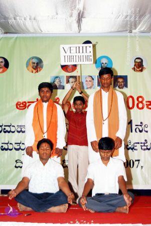 20071230DSC 0216 CMP WM01.jpg