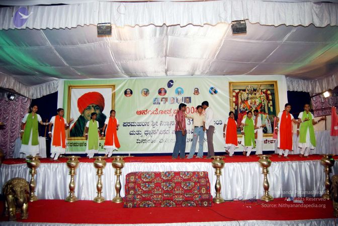 20071230DSC 0219 CMP WM01.jpg